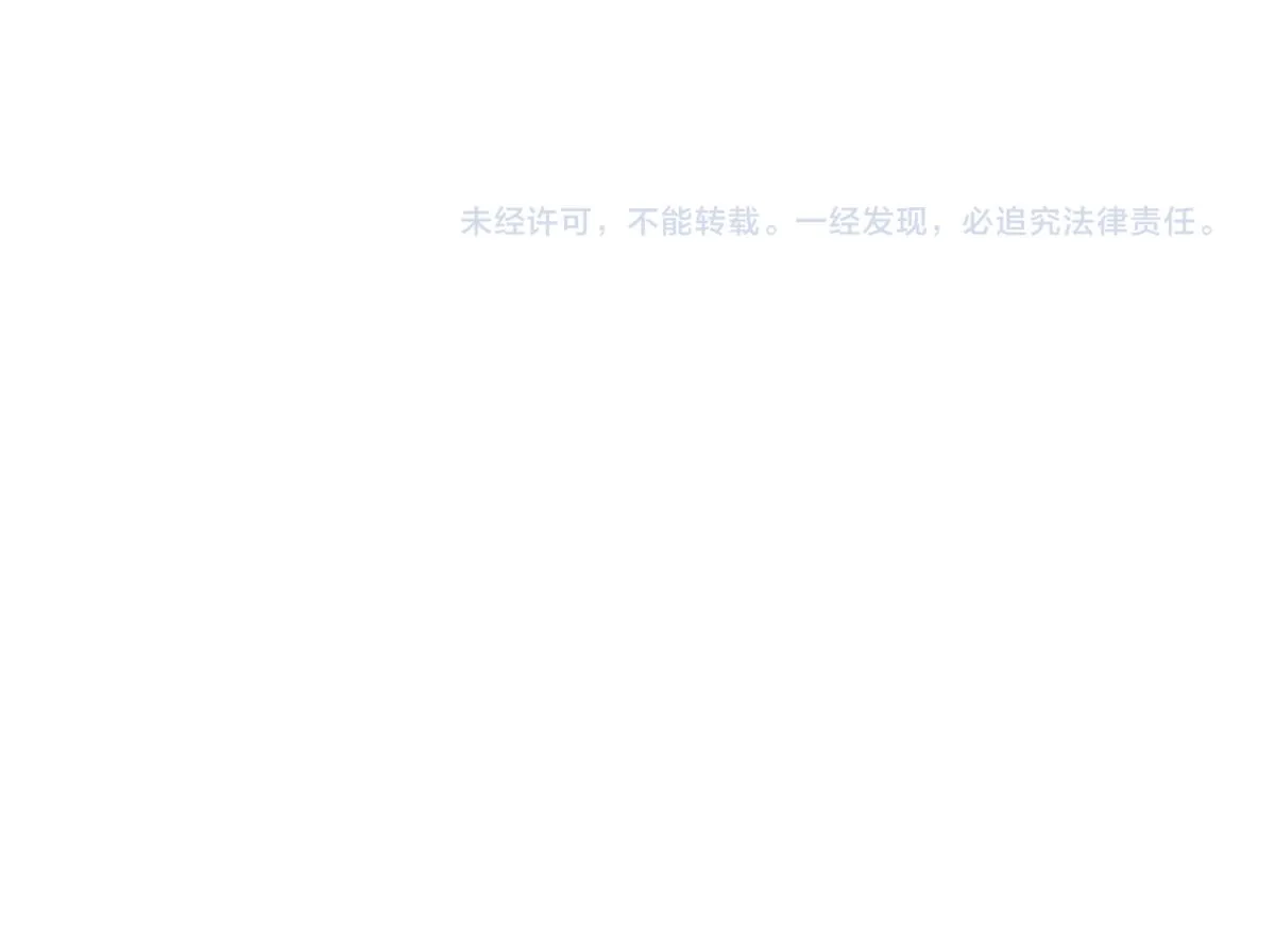 038话 历训开始—晨跑 第185页