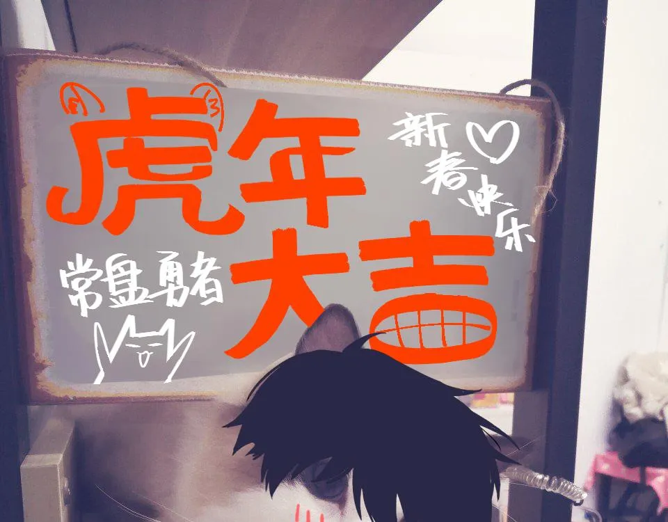 038话 历训开始—晨跑 第197页