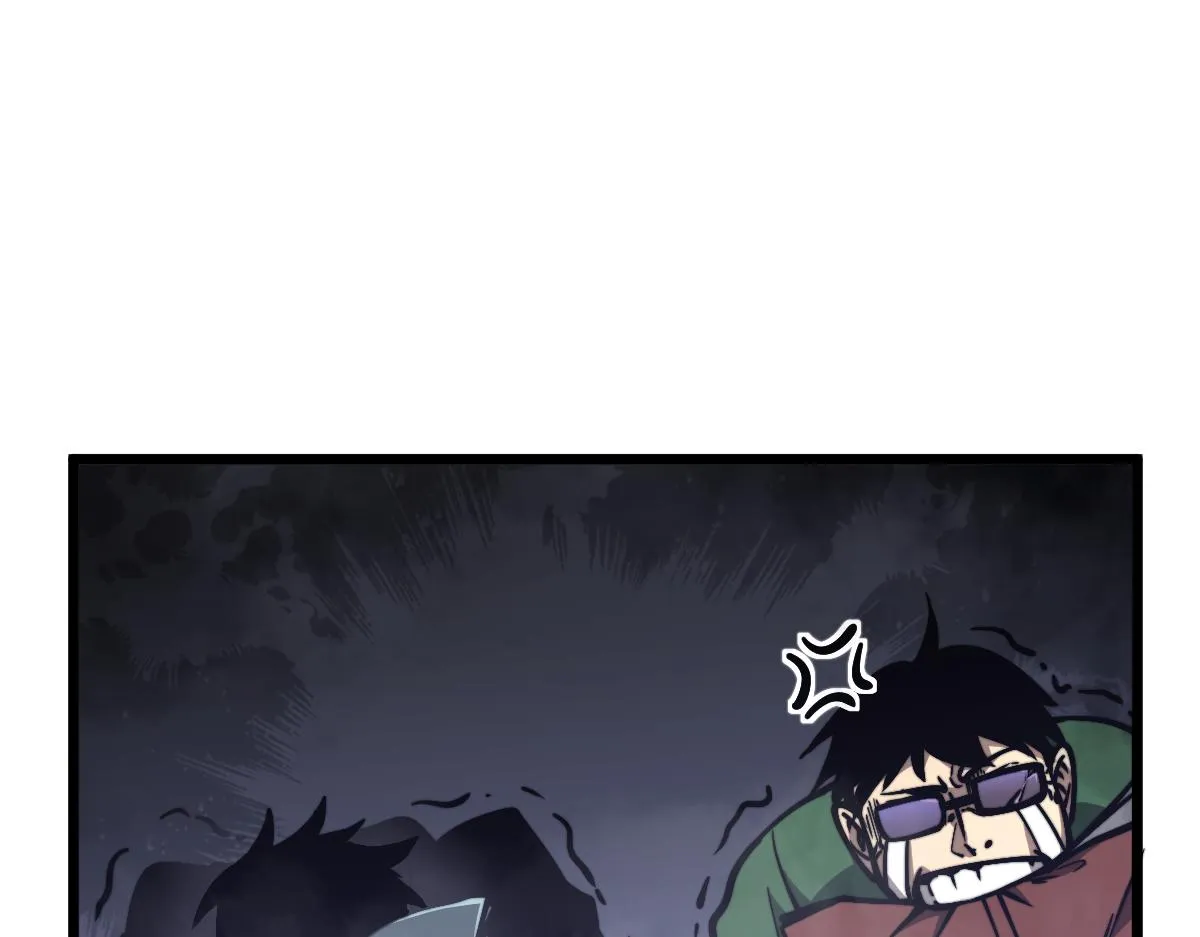 037话 历训前奏 第147页