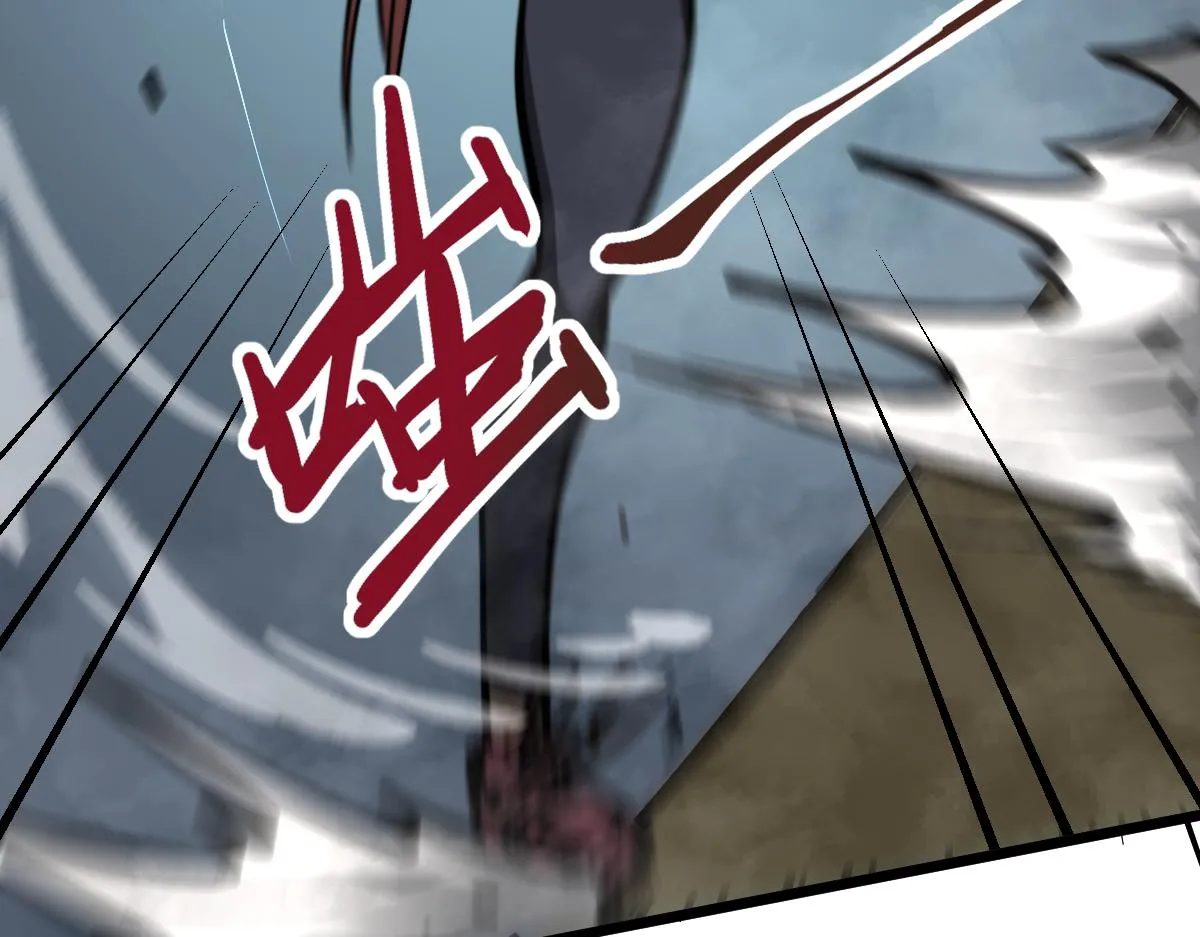 036话 武斗圣女初登场 第121页