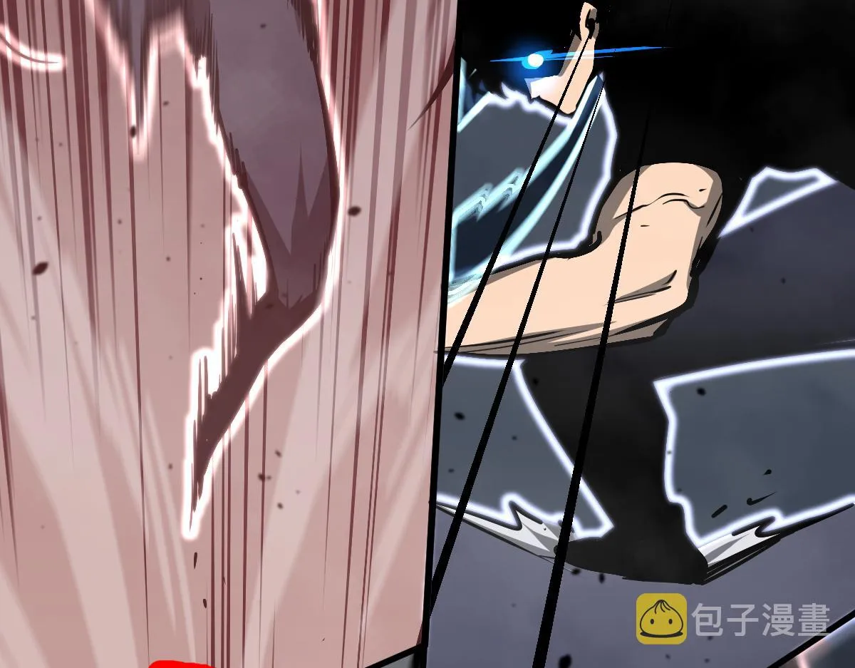 036话 武斗圣女初登场 第131页
