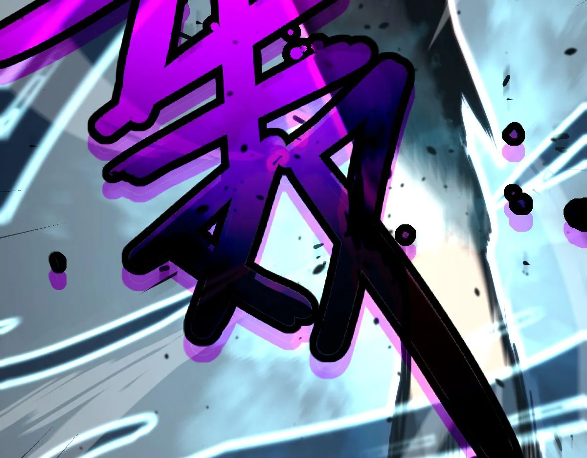 036话 武斗圣女初登场 第136页
