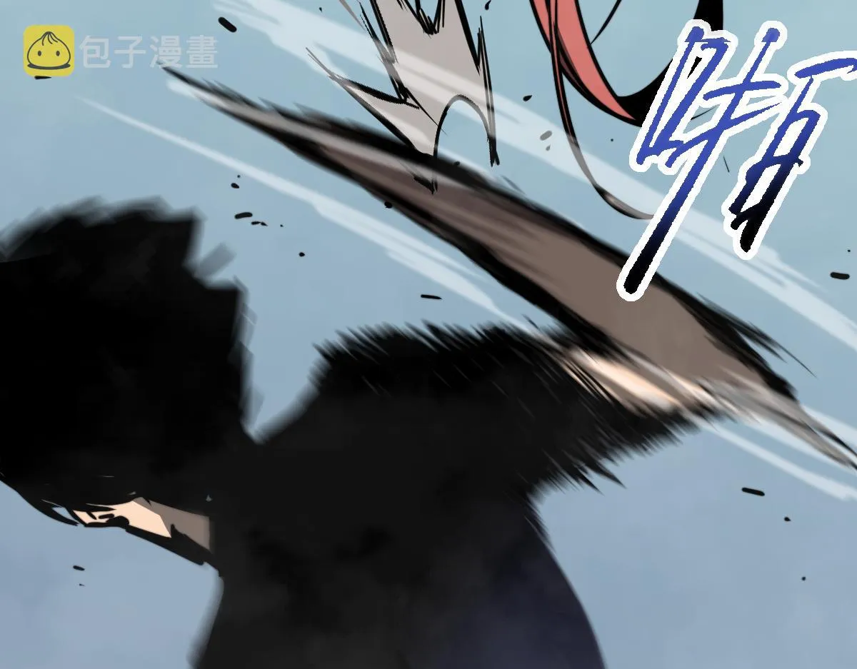 036话 武斗圣女初登场 第147页