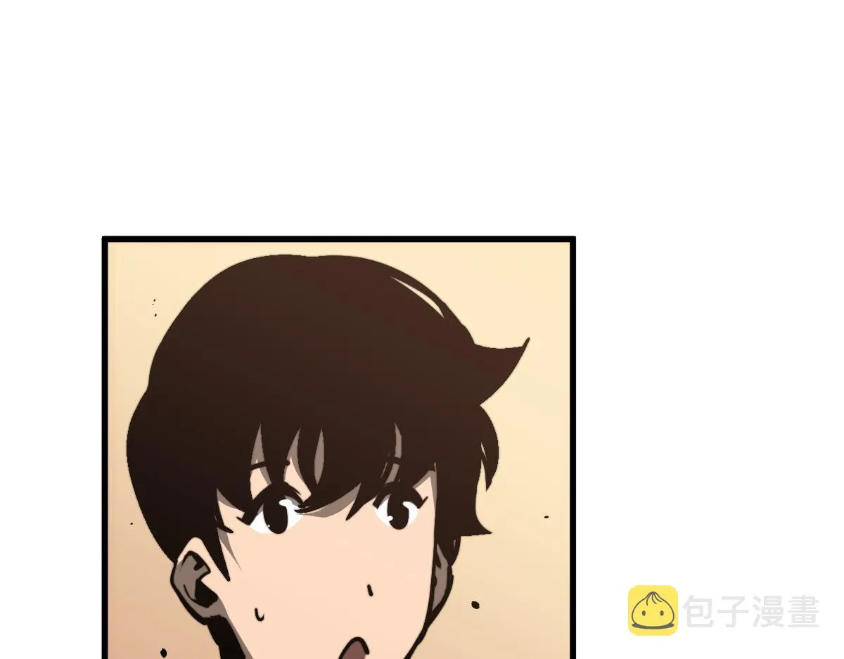 035话 灾星来袭 明河待命 第90页