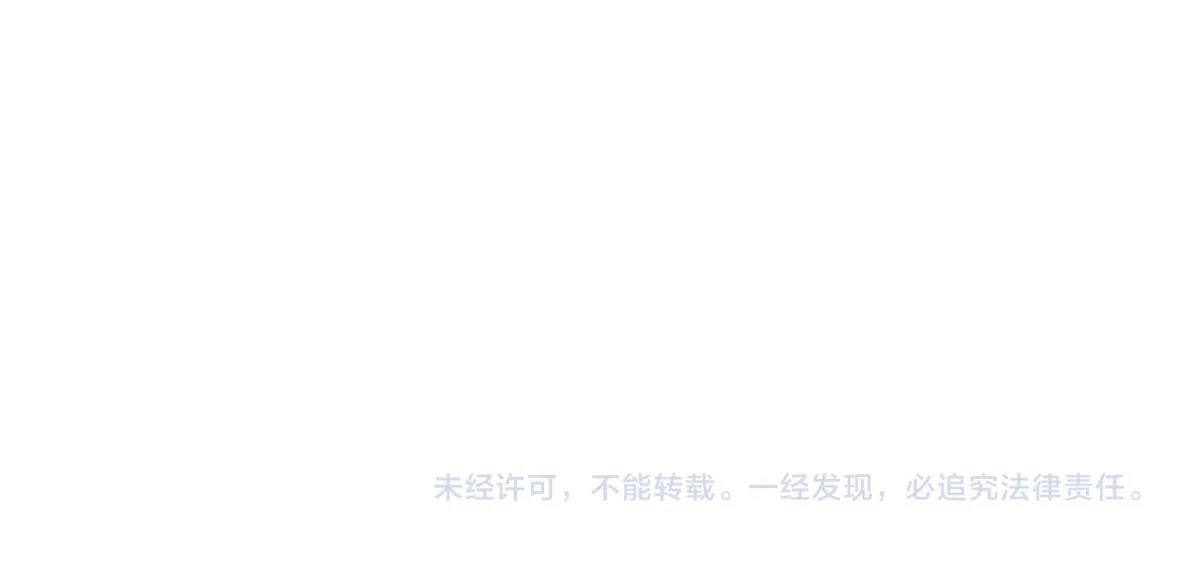 035话 灾星来袭 明河待命 第169页