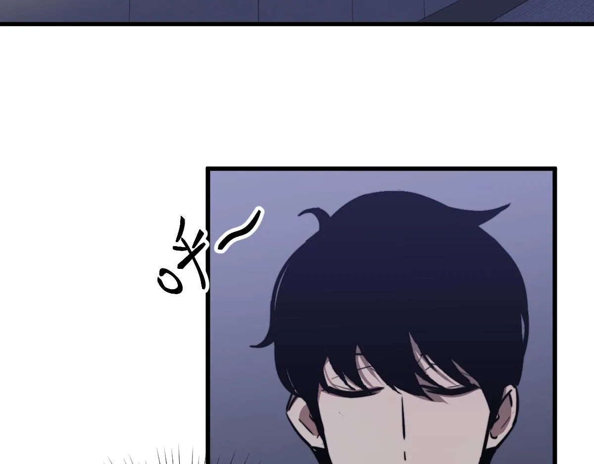 034话 天赋课：天赋≠实力 第86页