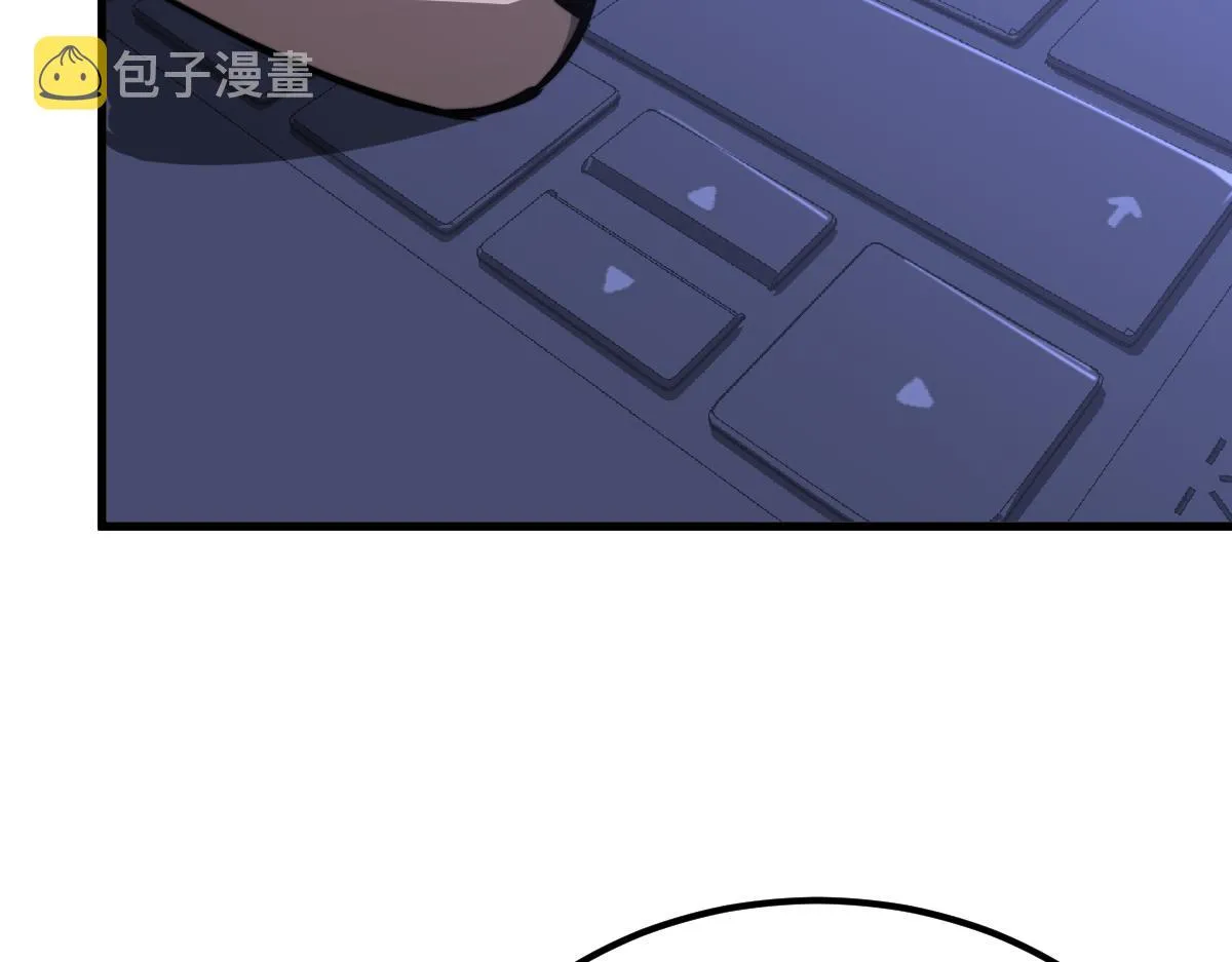 034话 天赋课：天赋≠实力 第94页