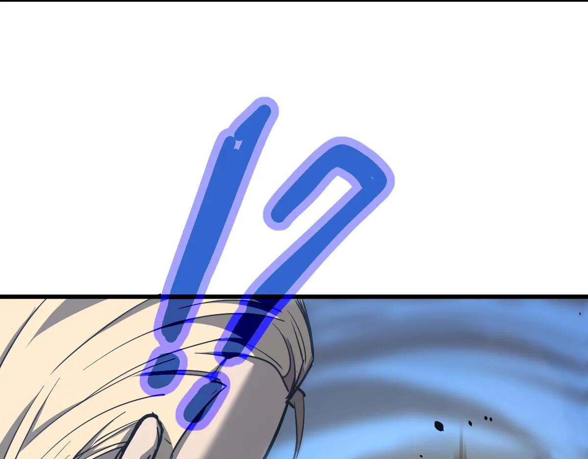 033话 特招考试 通过！ 第26页