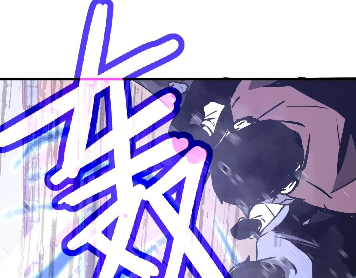 033话 特招考试 通过！ 第108页