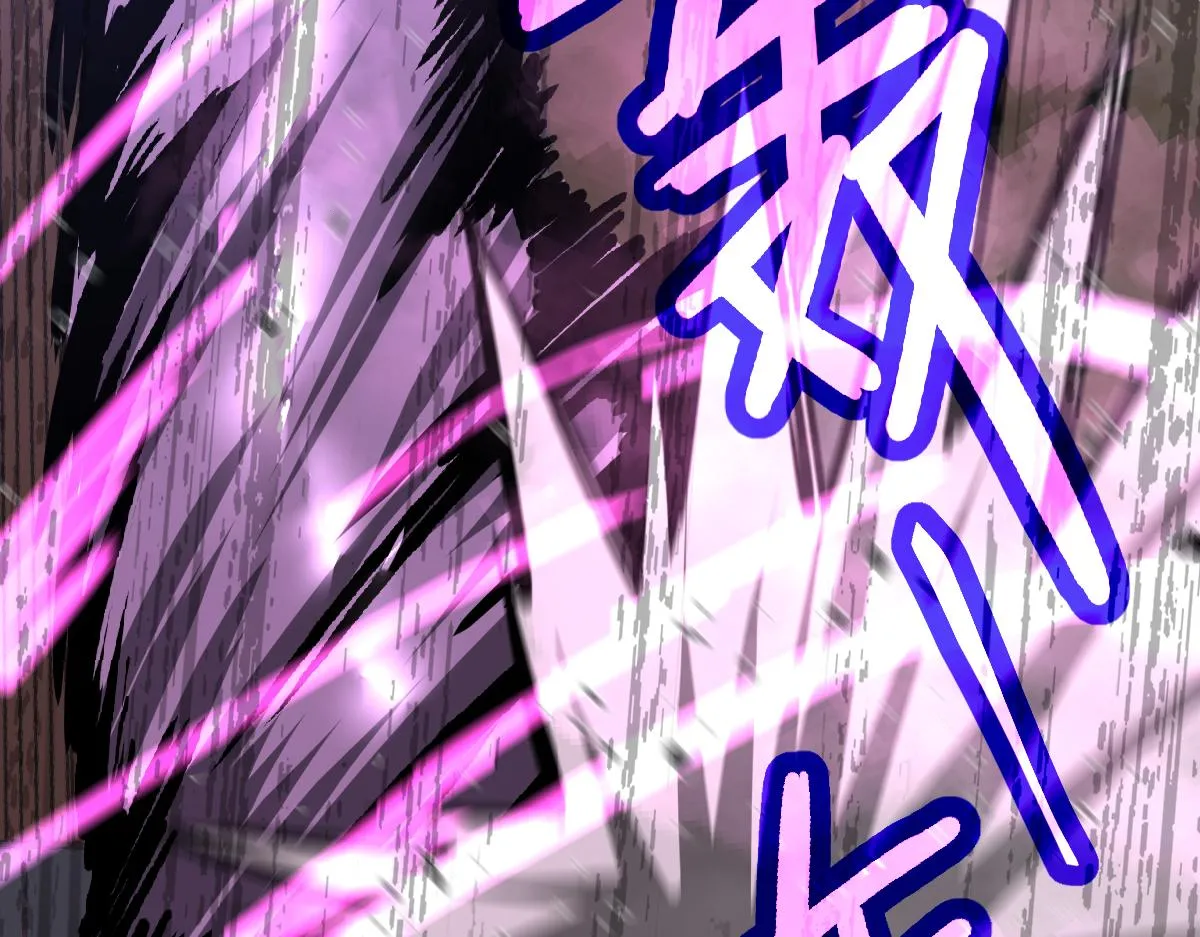 033话 特招考试 通过！ 第112页