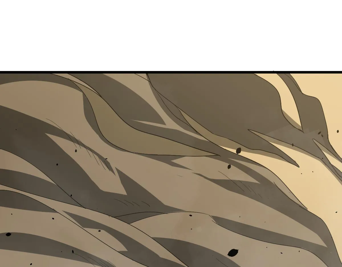 033话 特招考试 通过！ 第115页