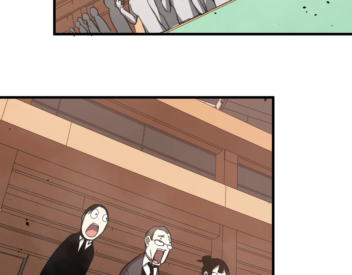 033话 特招考试 通过！ 第127页