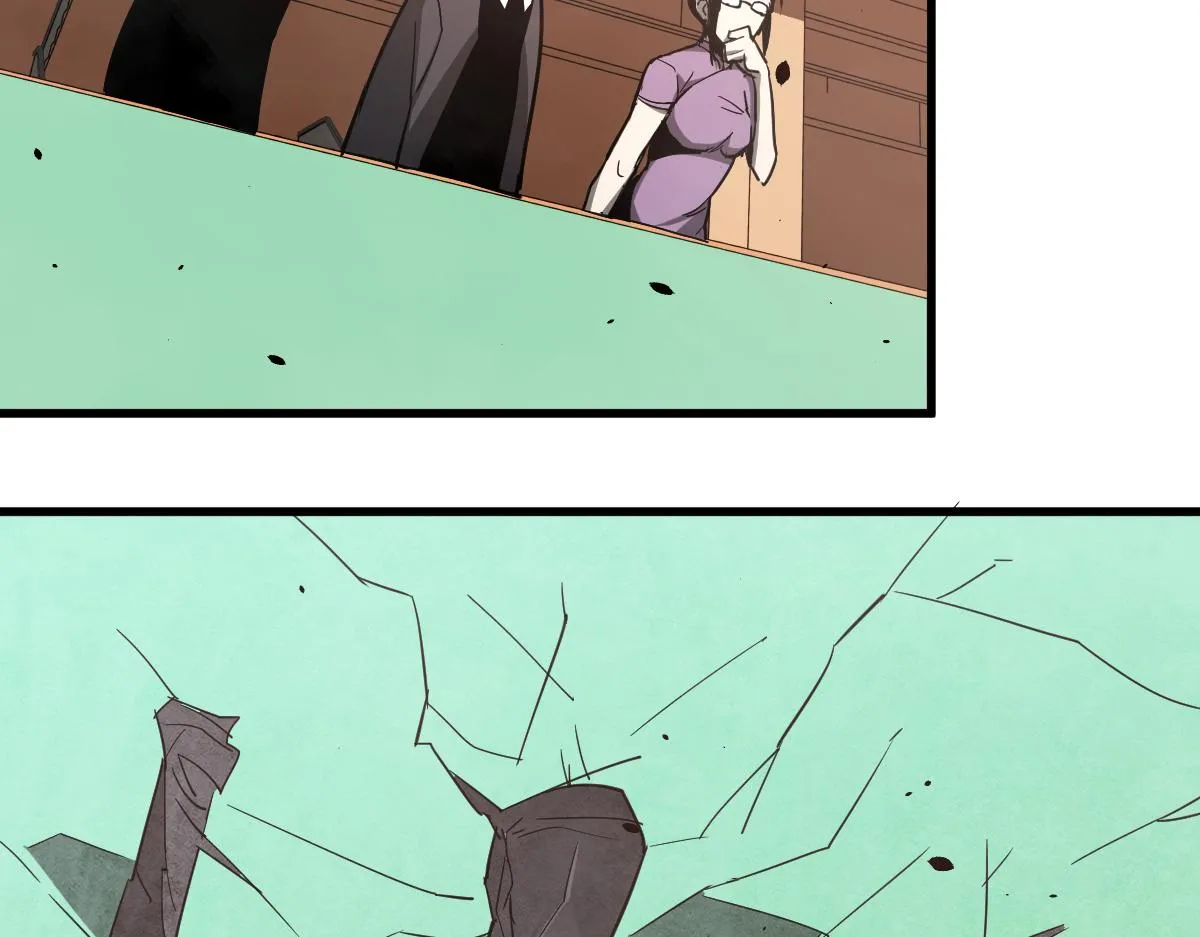 033话 特招考试 通过！ 第128页