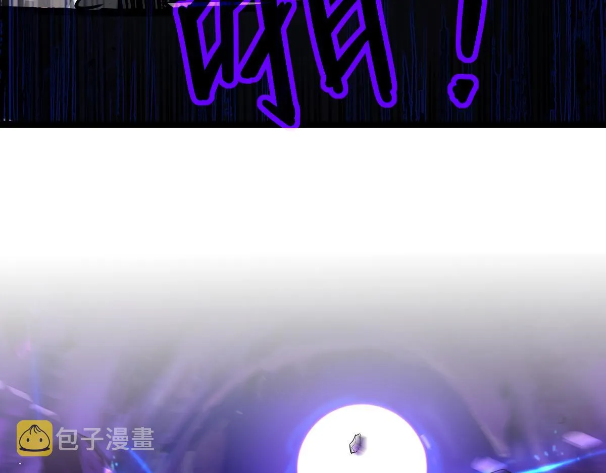 032话 实战测试 第3页