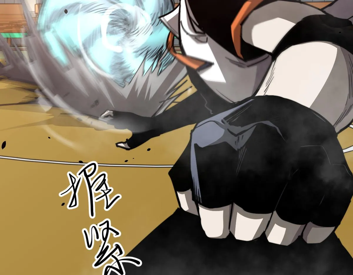 032话 实战测试 第42页