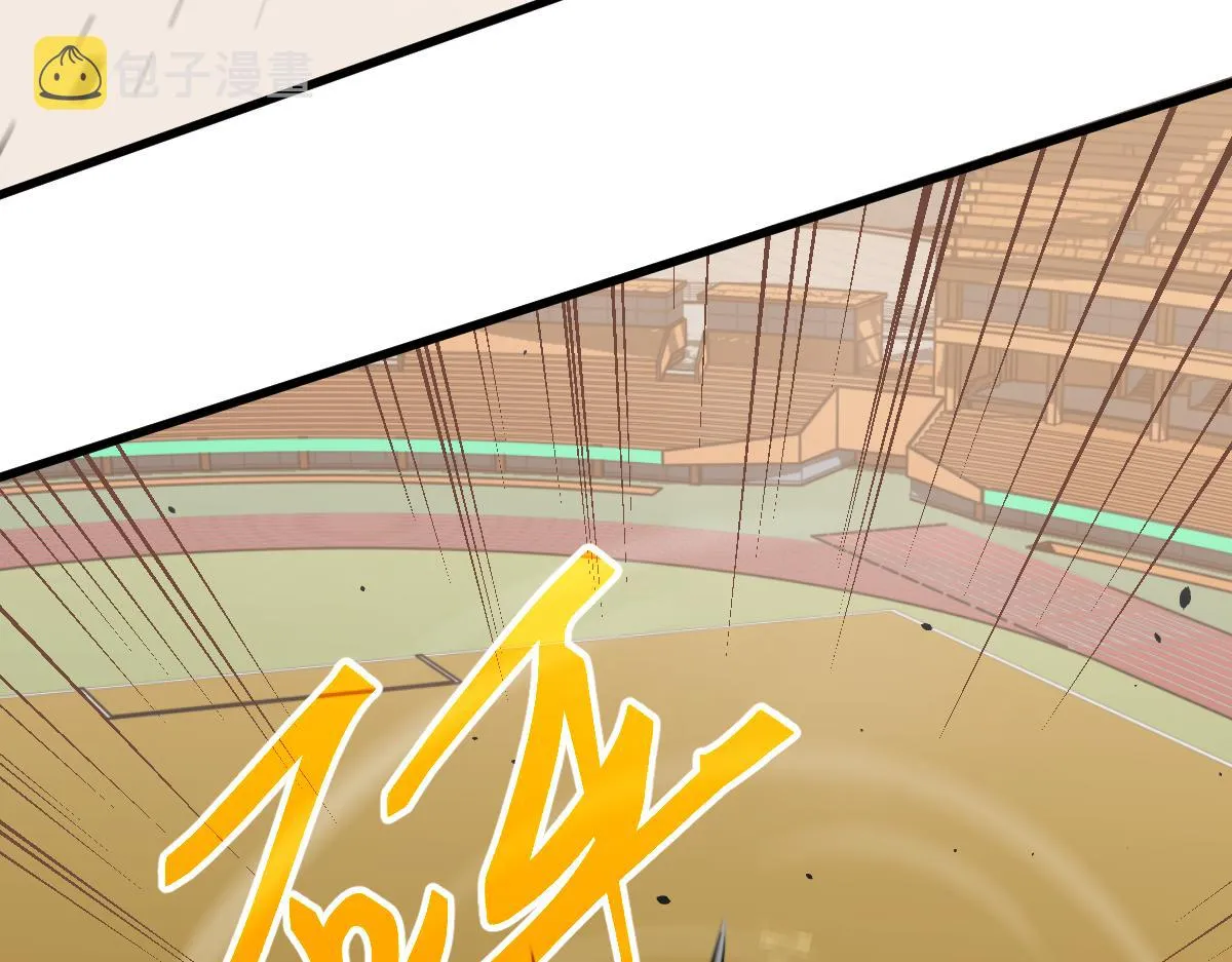032话 实战测试 第46页