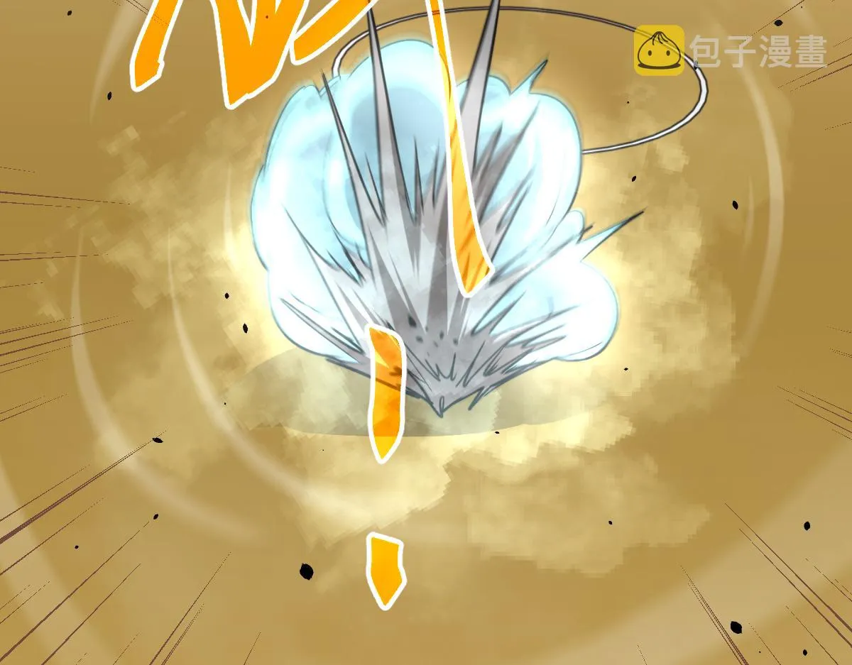 032话 实战测试 第47页
