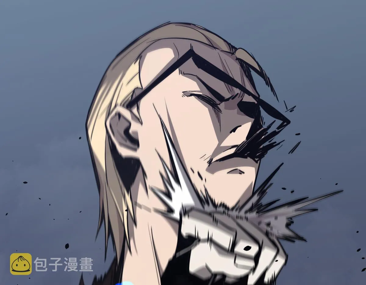 032话 实战测试 第112页