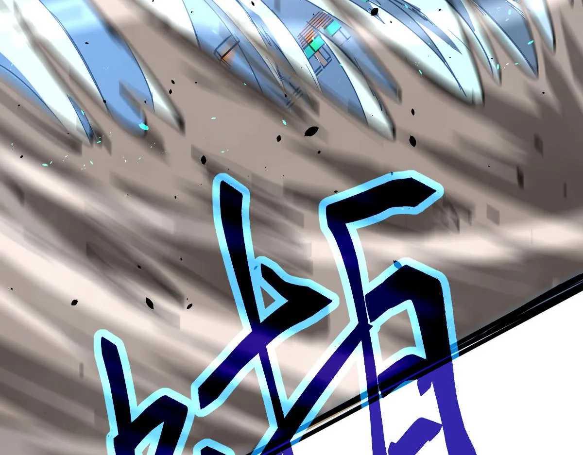032话 实战测试 第132页