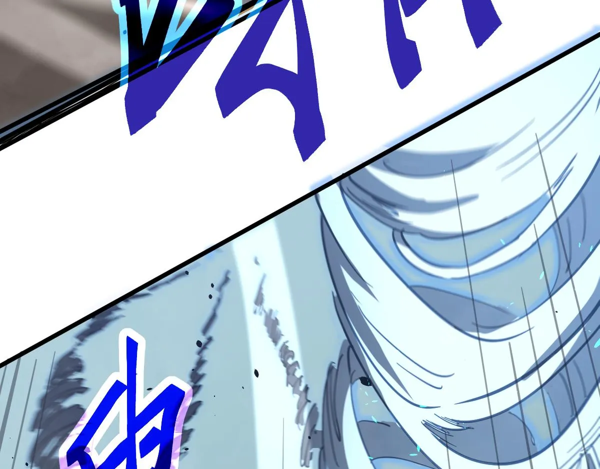 032话 实战测试 第133页