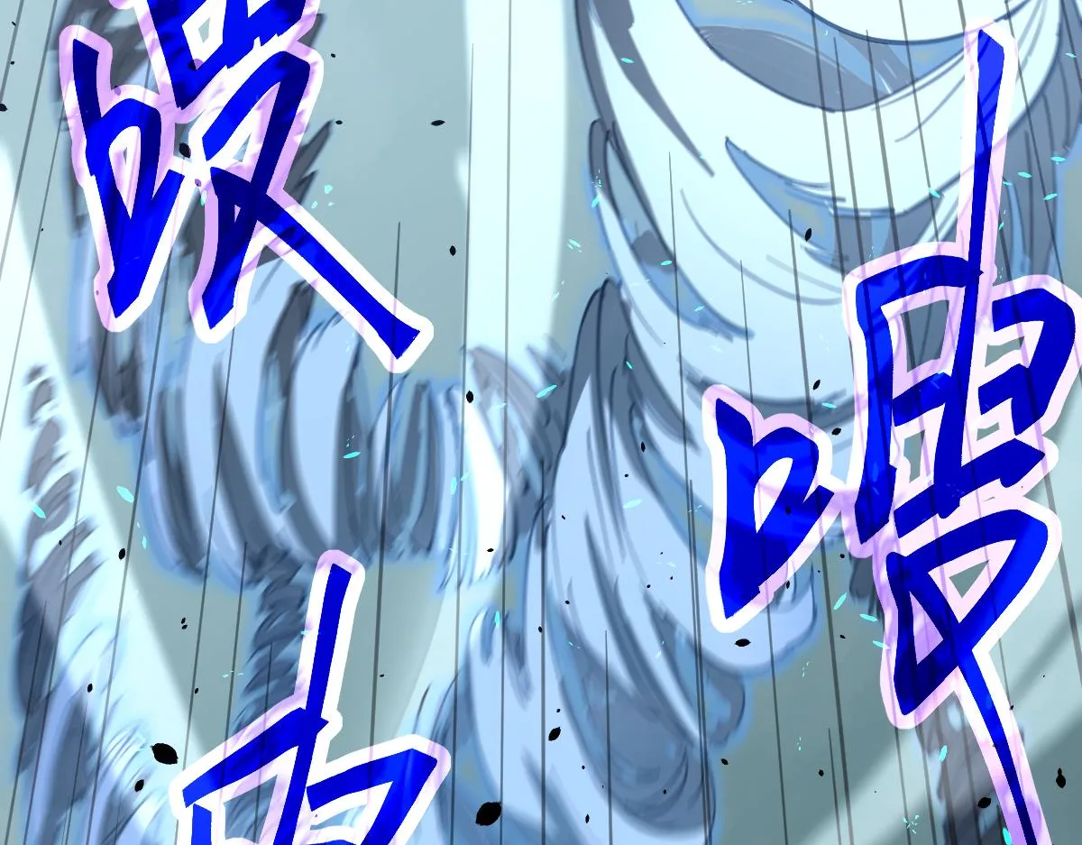 032话 实战测试 第134页