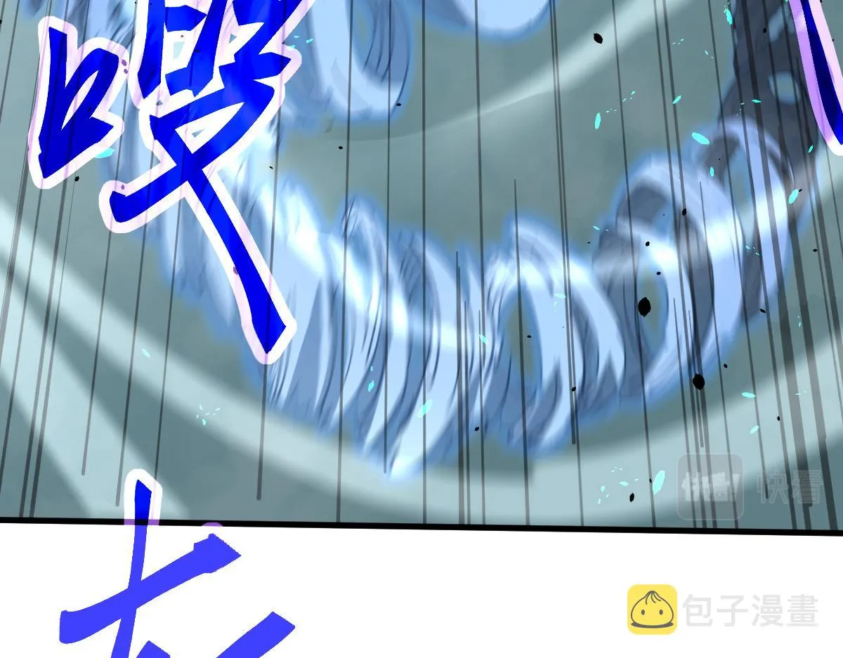 032话 实战测试 第135页