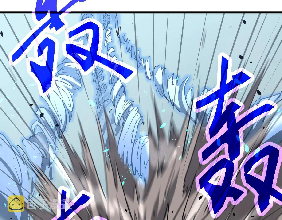 032话 实战测试 第136页