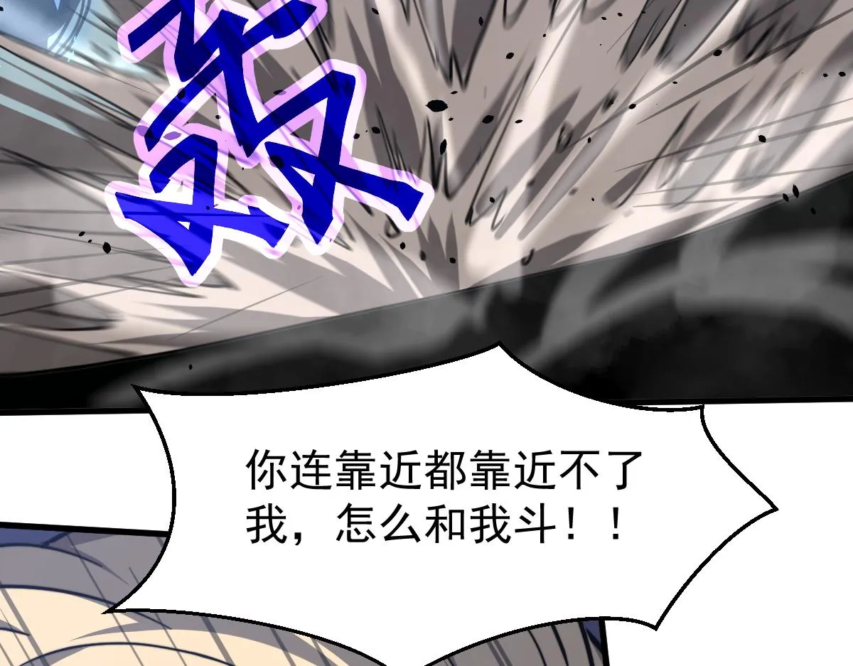032话 实战测试 第137页