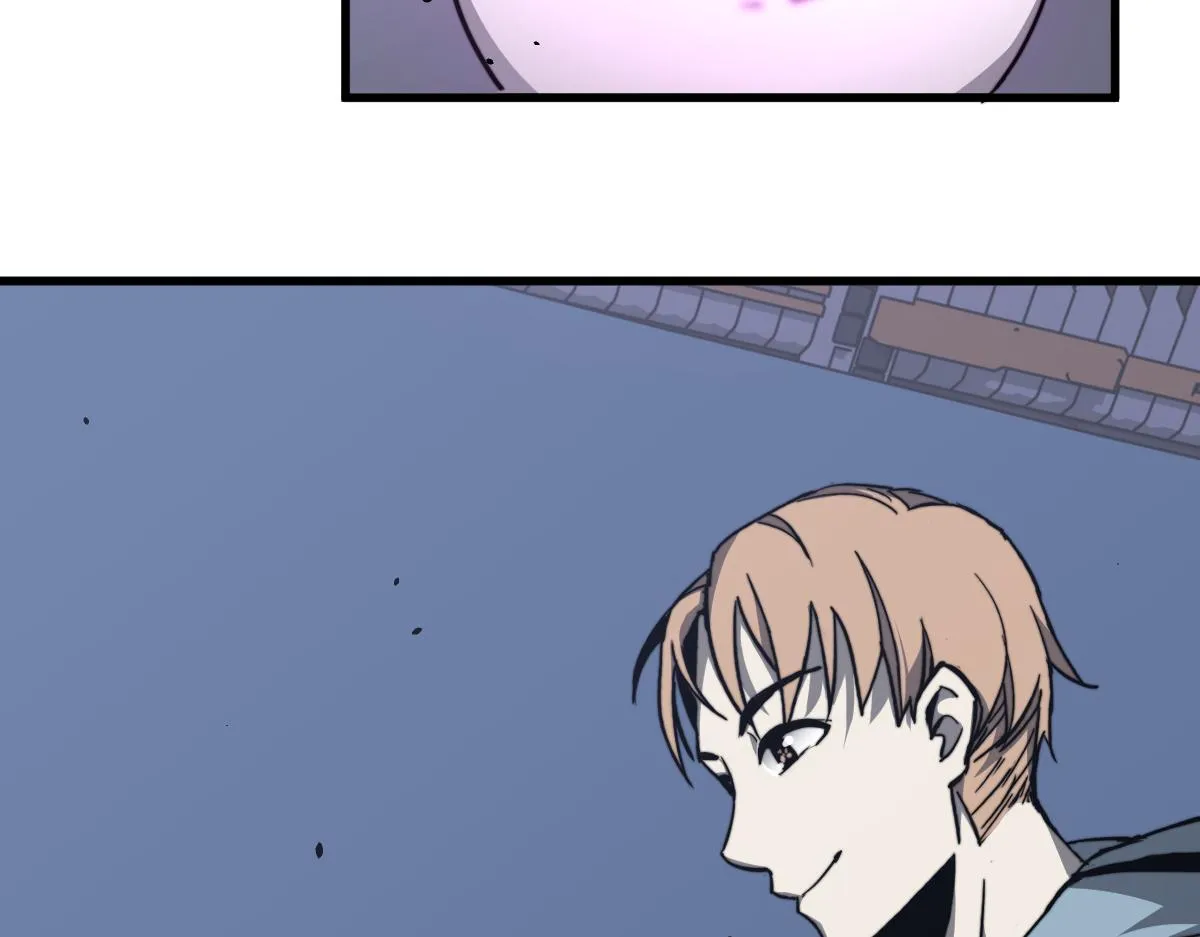 031话 天赋测试 第21页