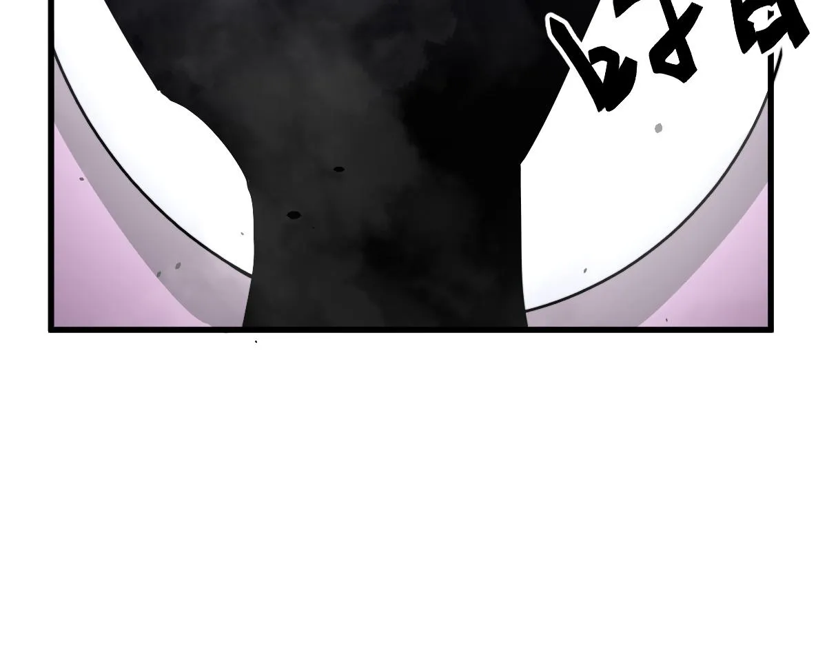 031话 天赋测试 第79页