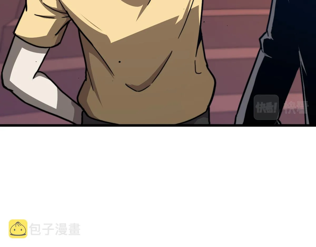 031话 天赋测试 第97页