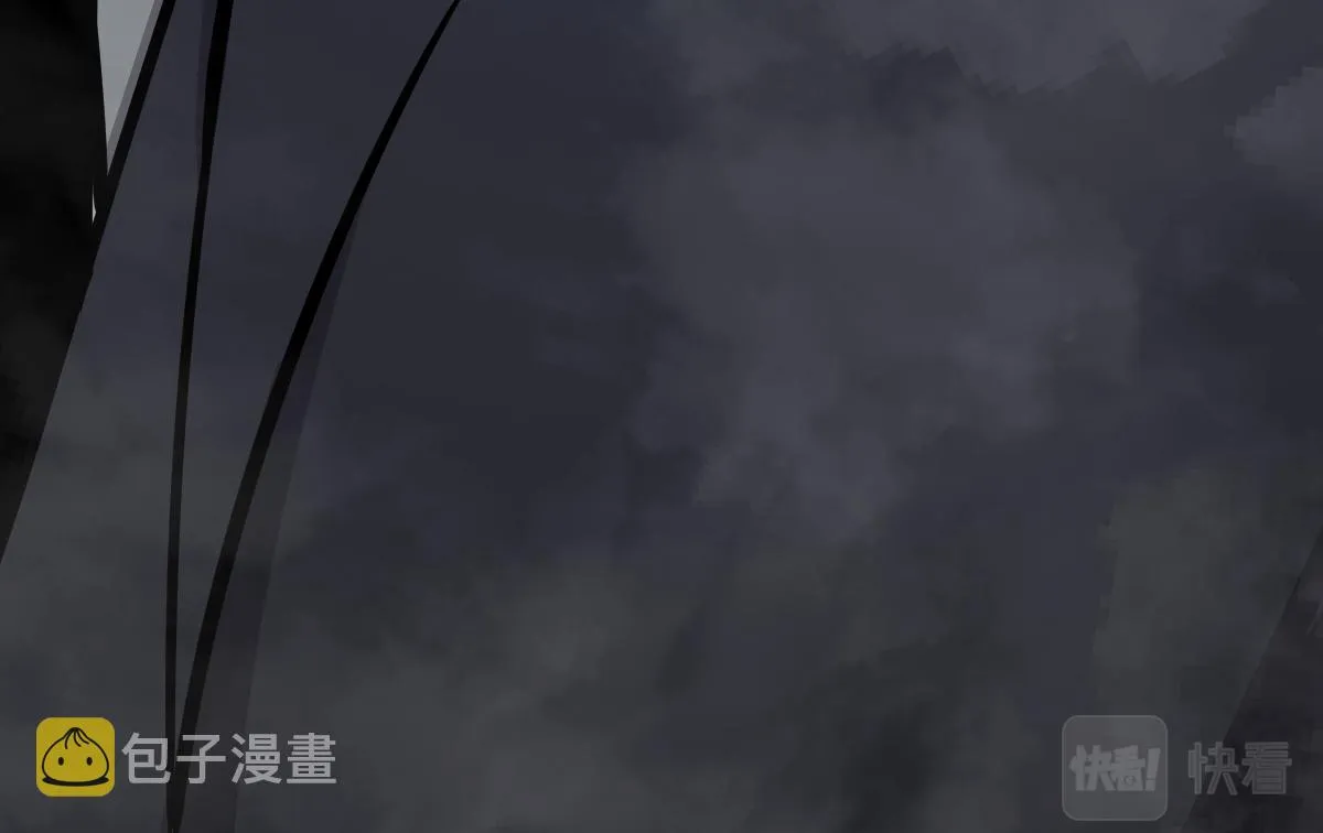 030话 特招—反应测试 第13页