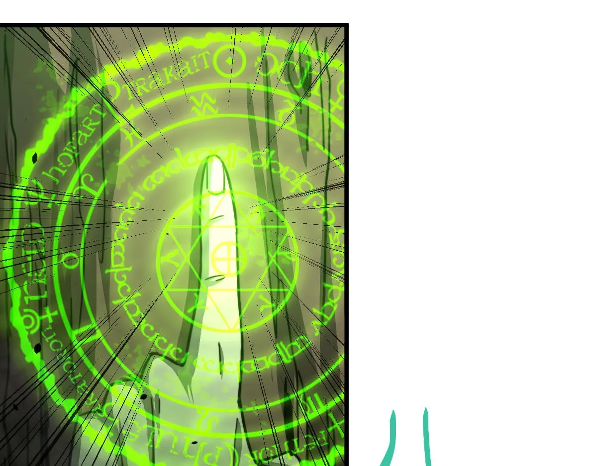 030话 特招—反应测试 第31页