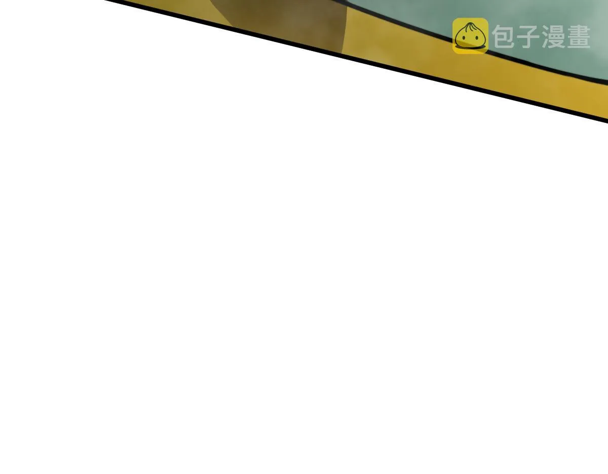 030话 特招—反应测试 第40页