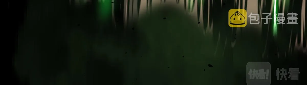 030话 特招—反应测试 第87页