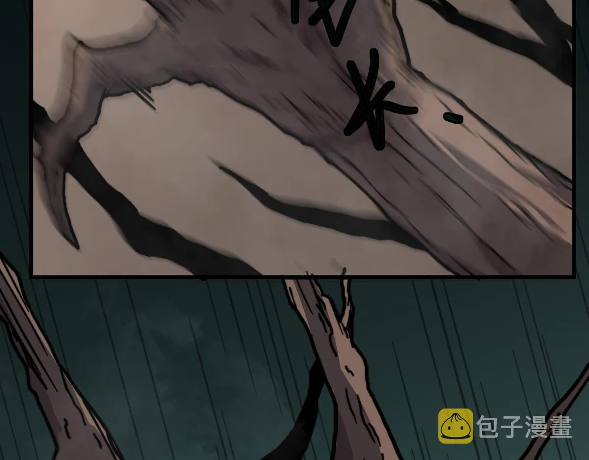 030话 特招—反应测试 第90页