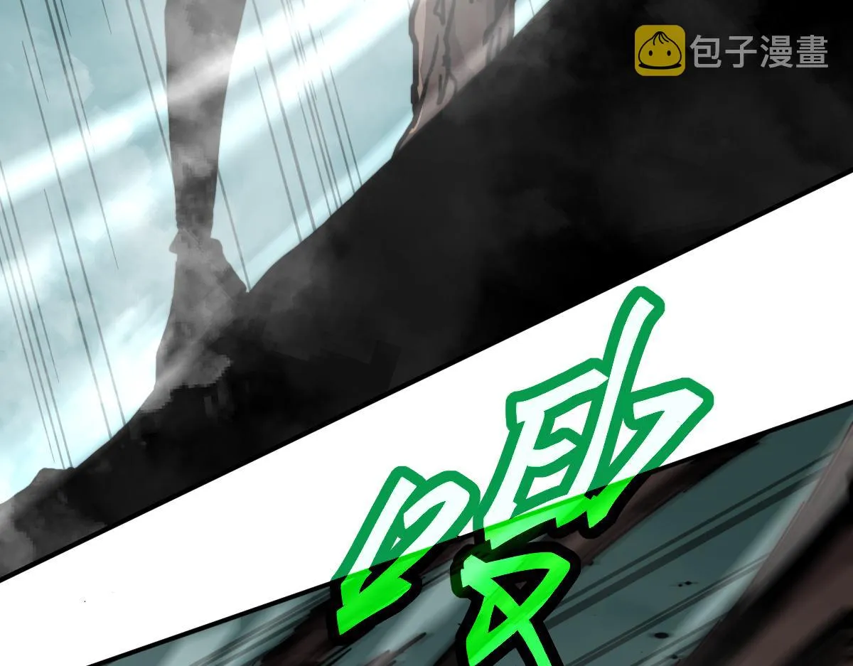 030话 特招—反应测试 第94页