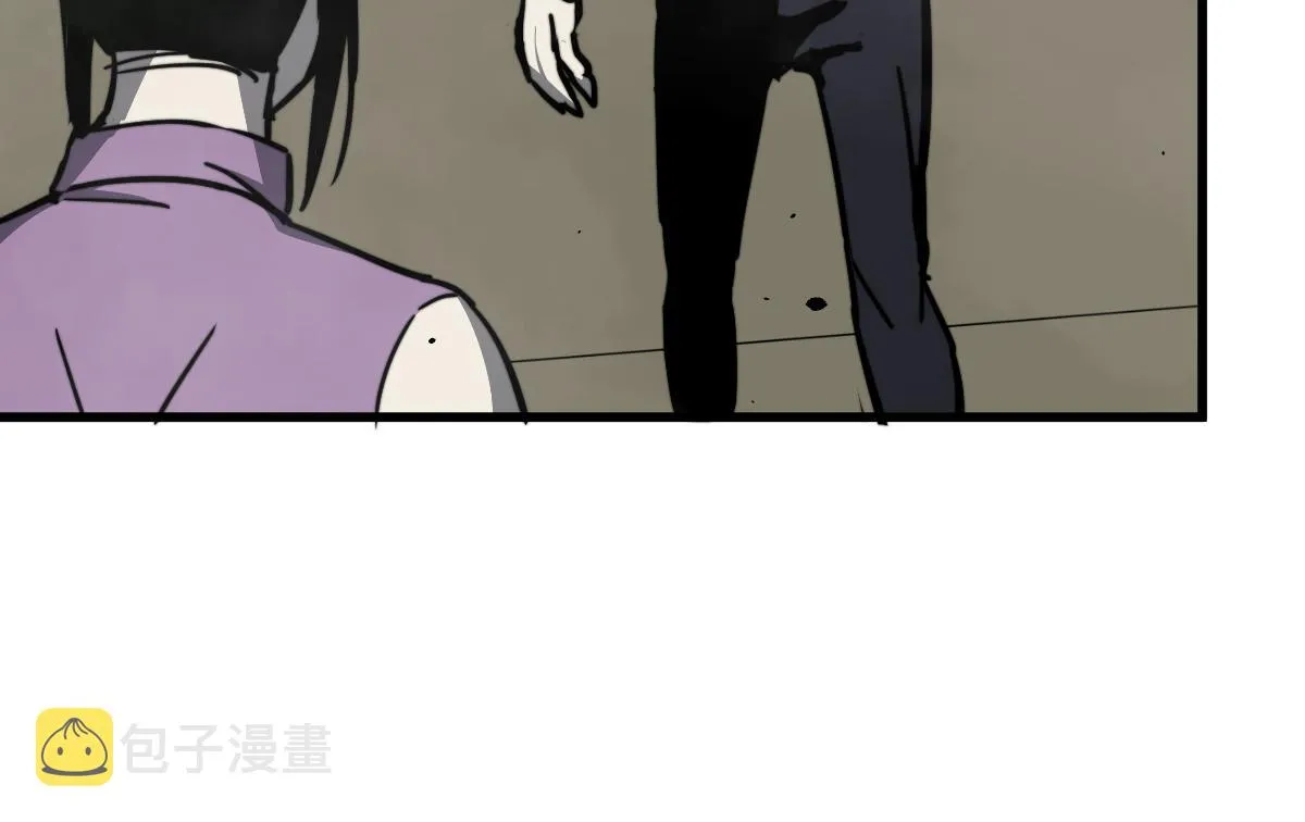 030话 特招—反应测试 第127页