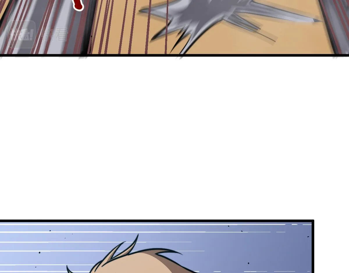 029话 特招—速度测试 第38页