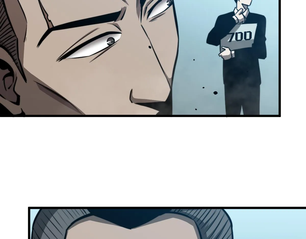 029话 特招—速度测试 第47页