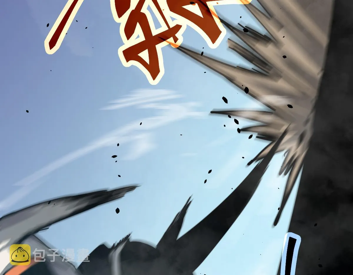 029话 特招—速度测试 第99页
