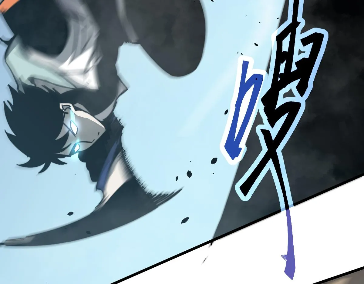 029话 特招—速度测试 第100页