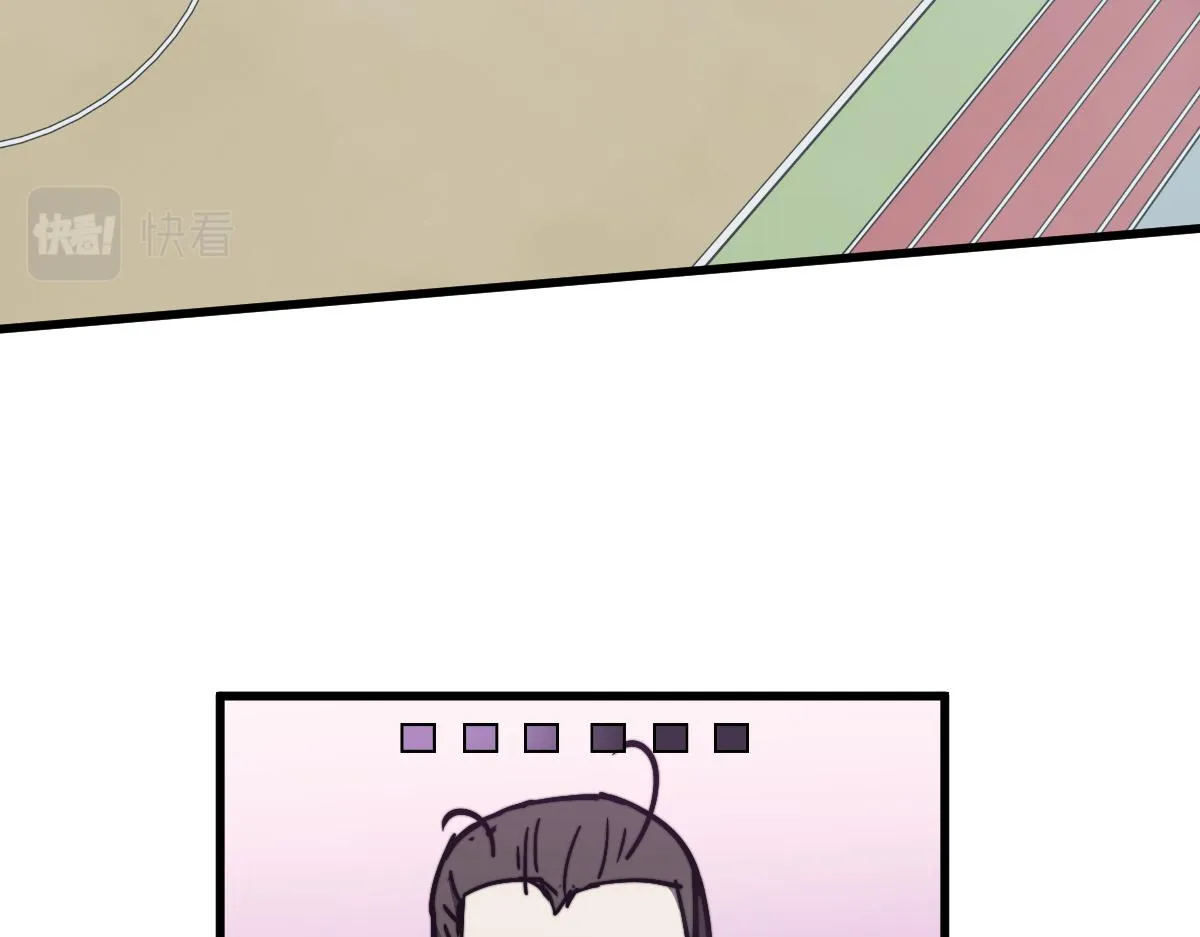 029话 特招—速度测试 第119页