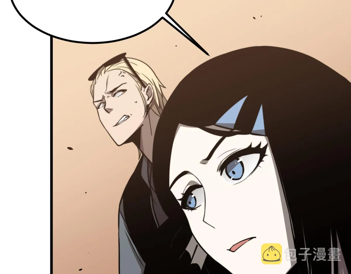 028话 特招第一试——力量 第20页