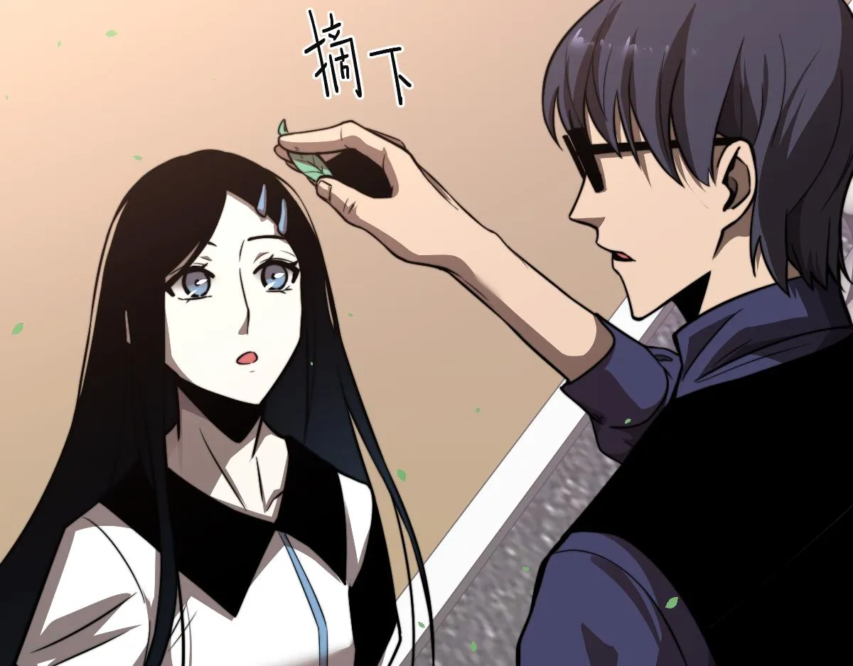 028话 特招第一试——力量 第38页