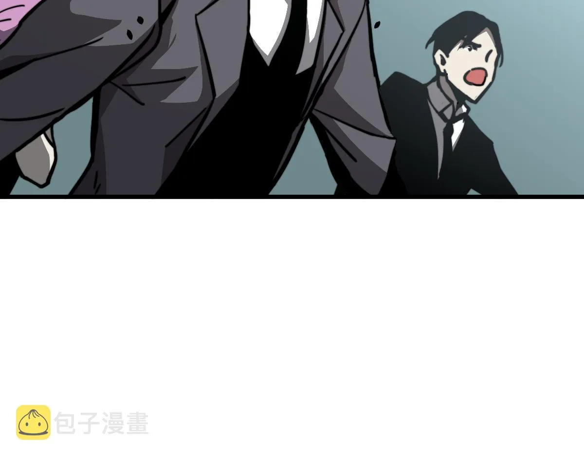 028话 特招第一试——力量 第118页