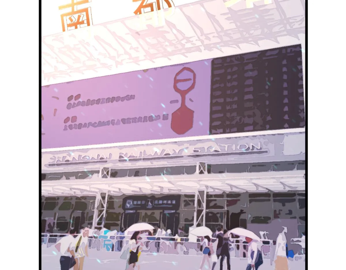 027话 楼浅——女主正式登场 第11页