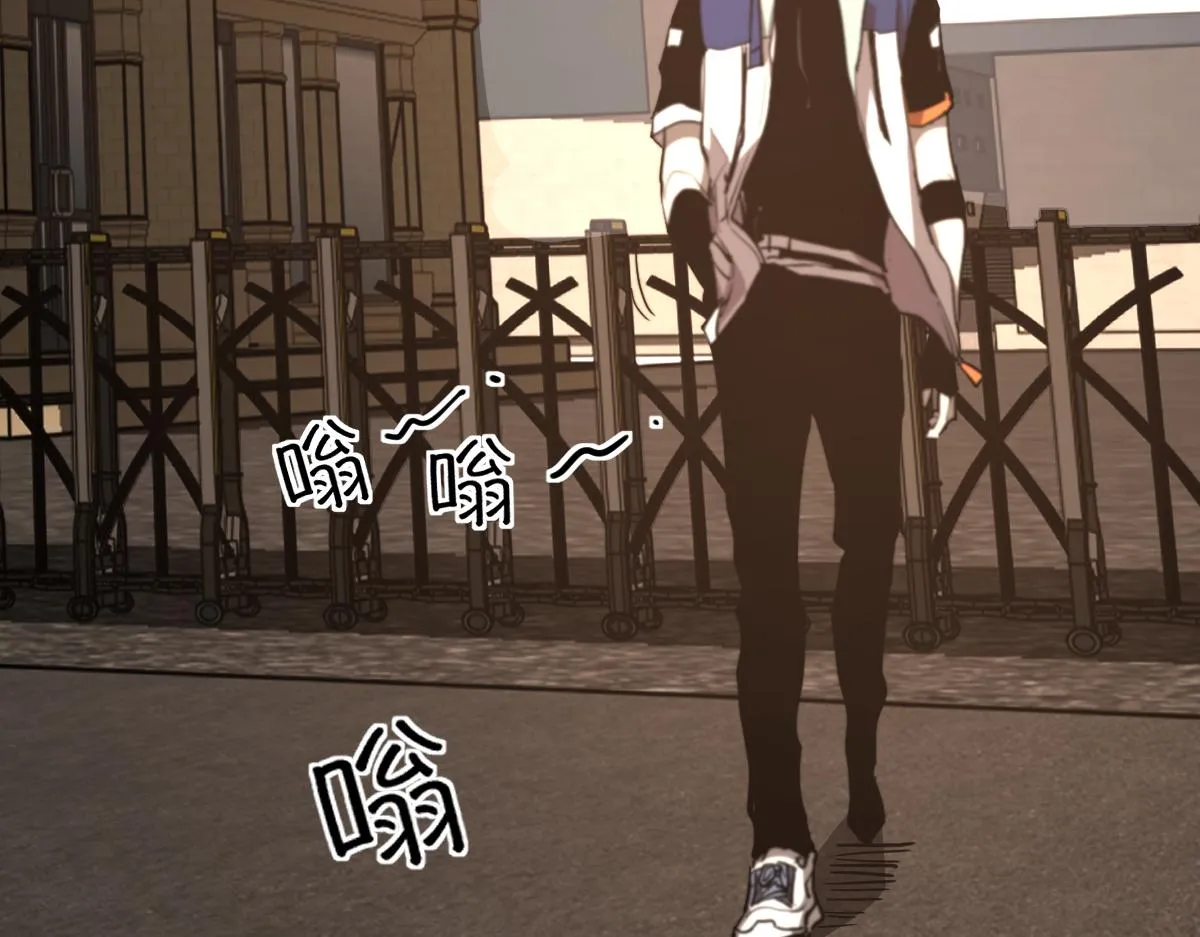 027话 楼浅——女主正式登场 第22页