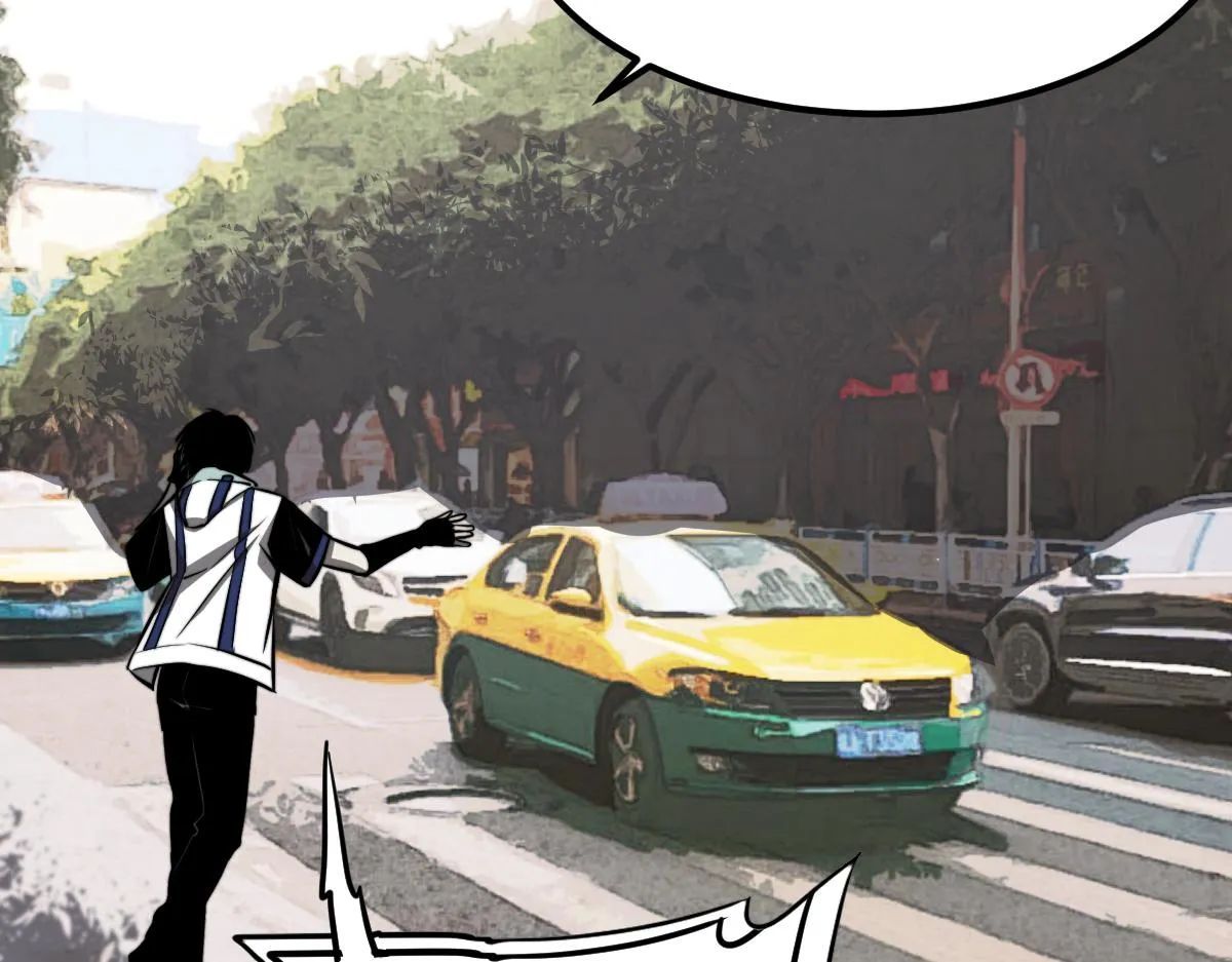 027话 楼浅——女主正式登场 第46页