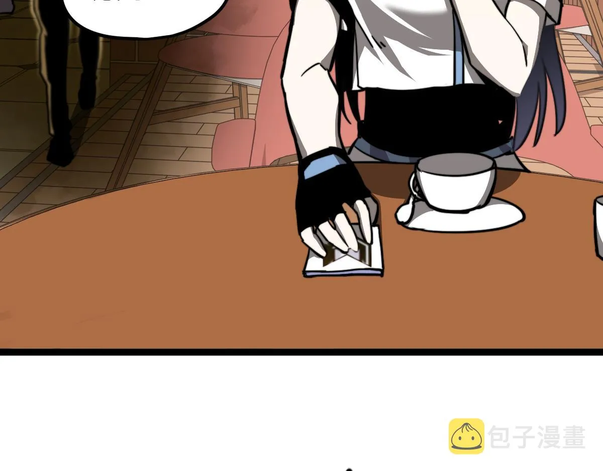 027话 楼浅——女主正式登场 第163页